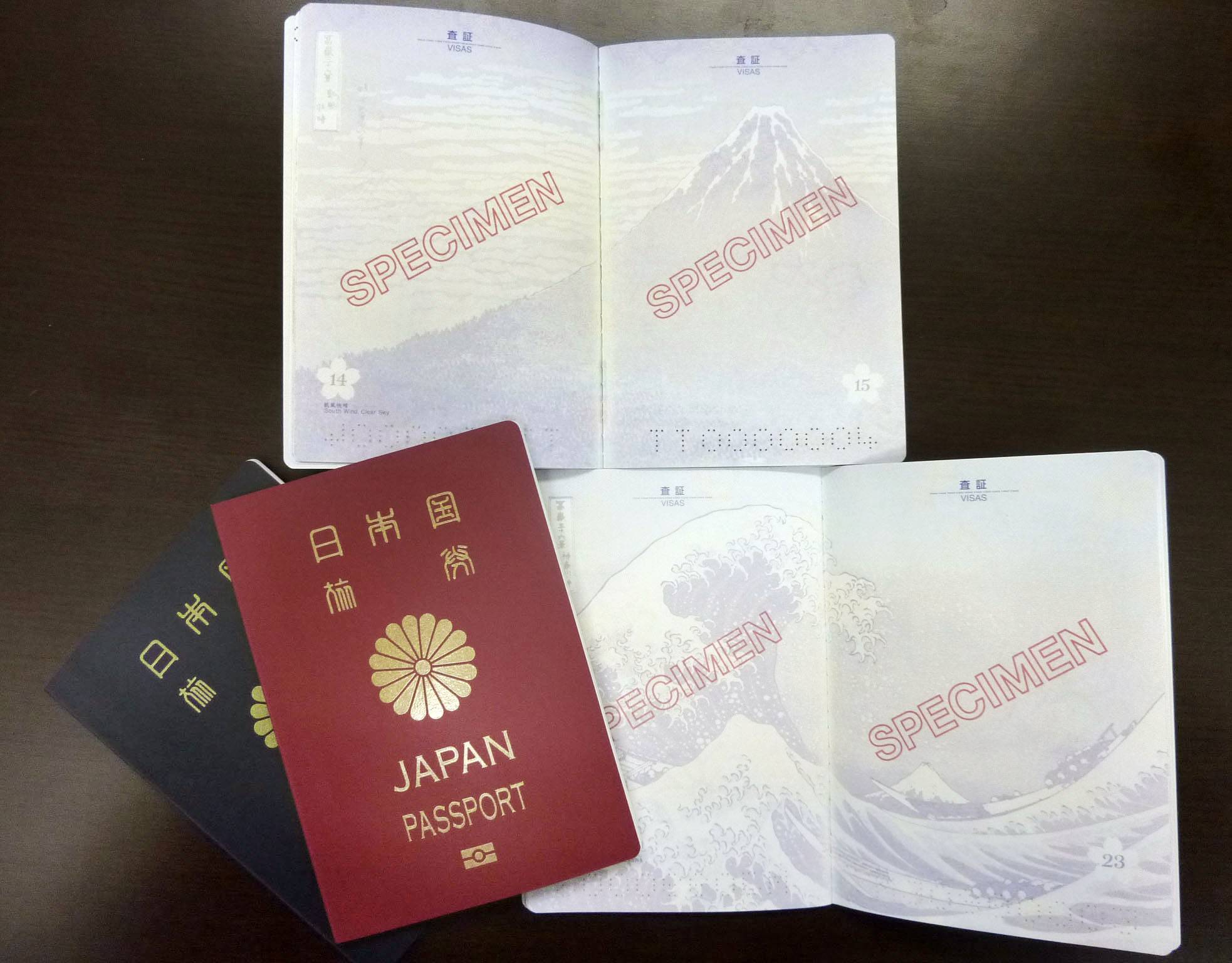 japan_passport